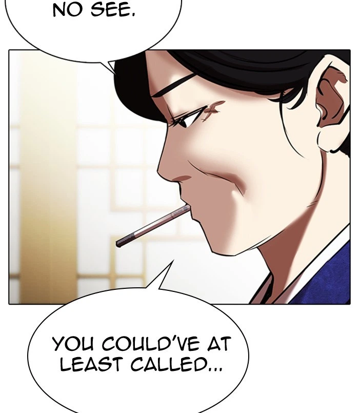 Lookism Chapter 311 — page 166
