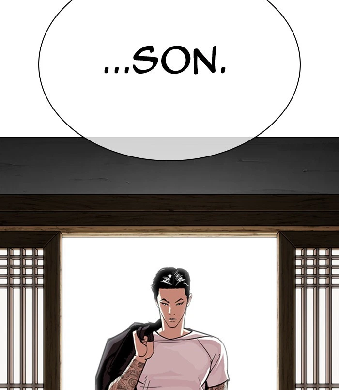 Lookism Chapter 311 — page 168