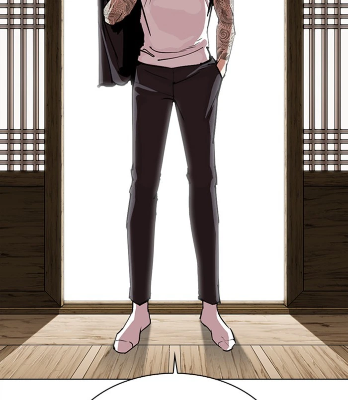 Lookism Chapter 311 — page 169