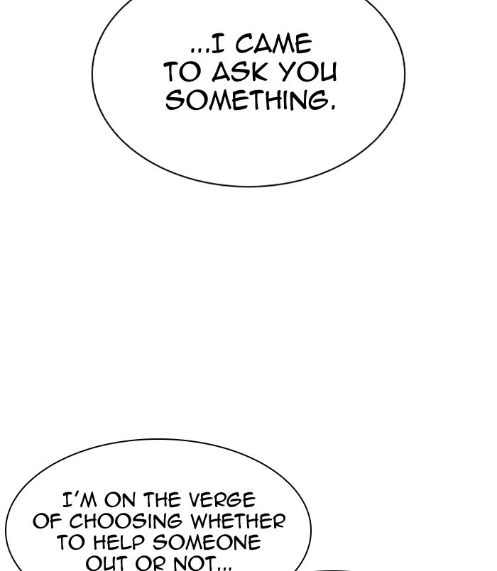 Lookism Chapter 311 — page 170