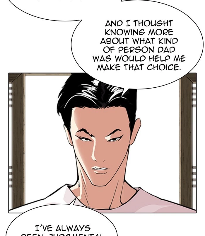 Lookism Chapter 311 — page 171