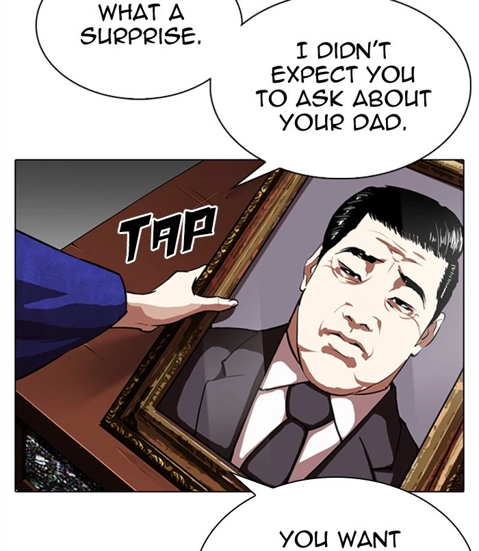 Lookism Chapter 311 — page 173