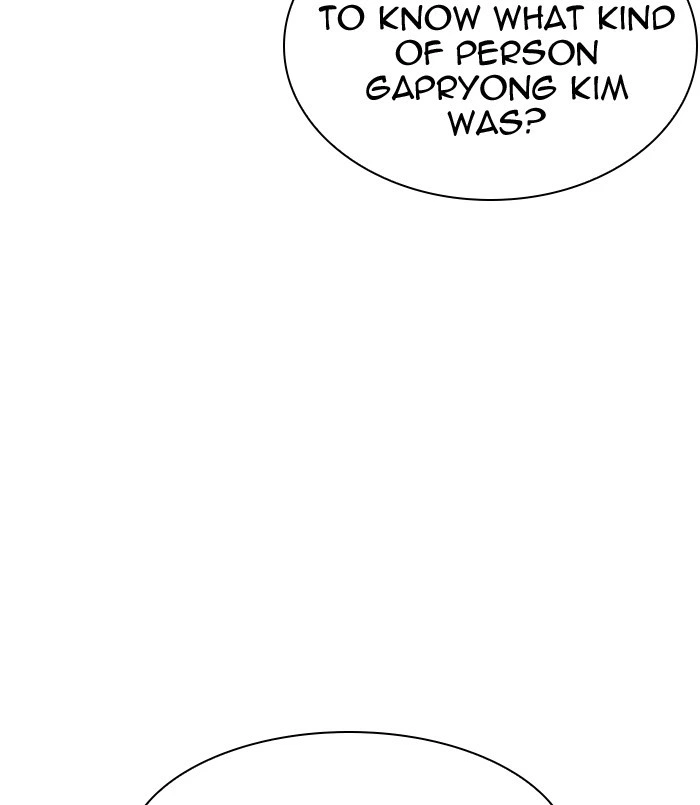 Lookism Chapter 311 — page 174