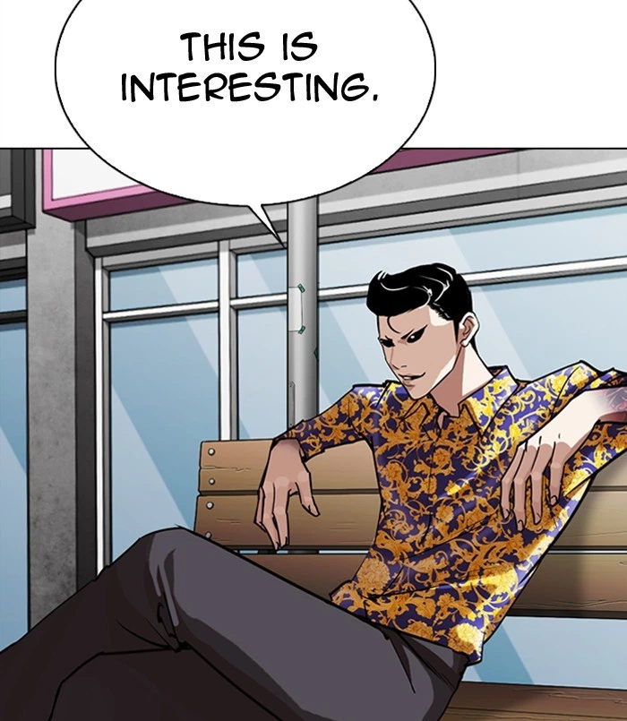Lookism Chapter 311 — page 184