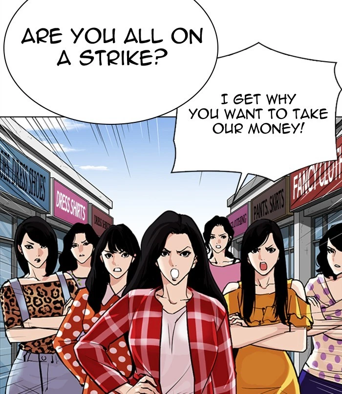 Lookism Chapter 311 — page 186