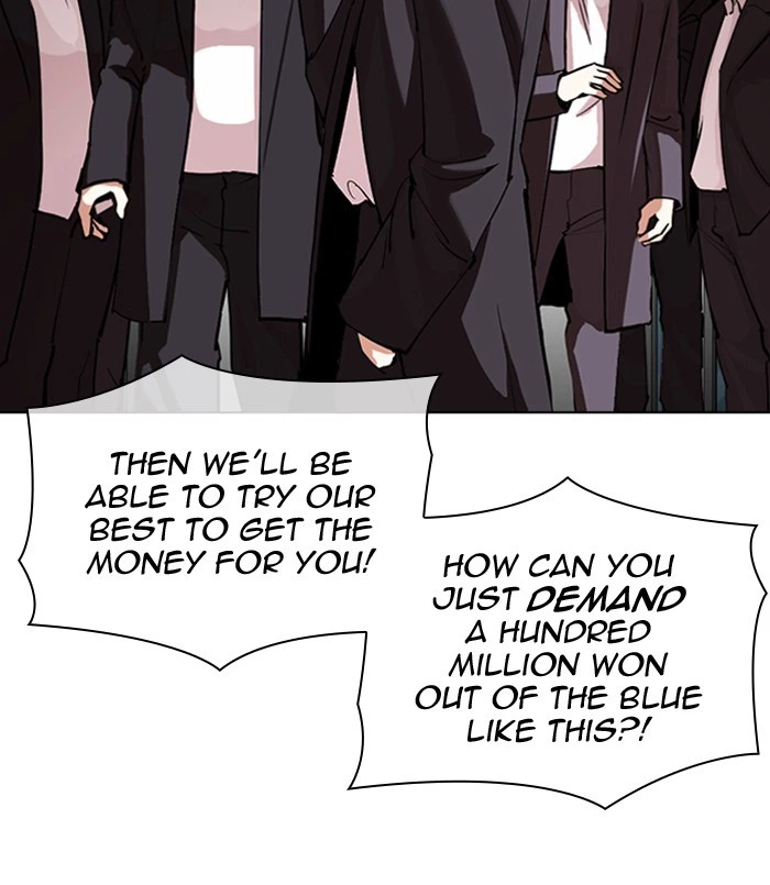 Lookism Chapter 311 — page 189
