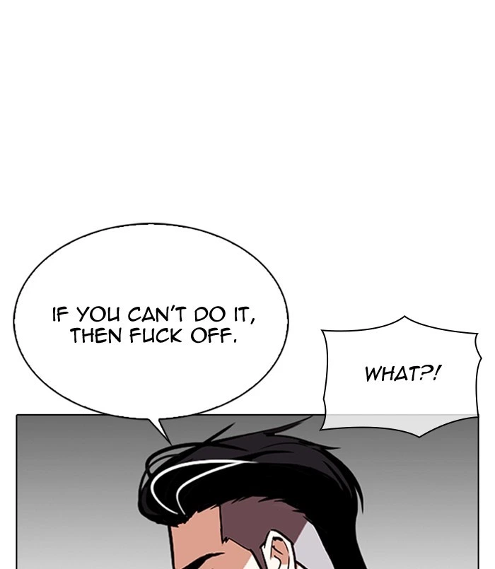 Lookism Chapter 311 — page 190