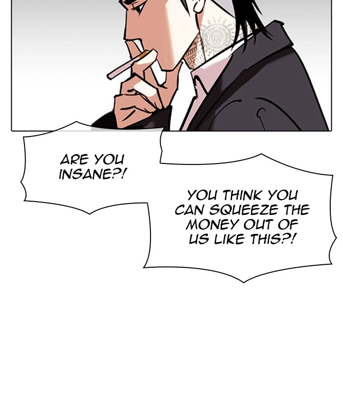 Lookism Chapter 311 — page 191