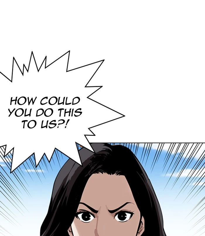 Lookism Chapter 311 — page 192