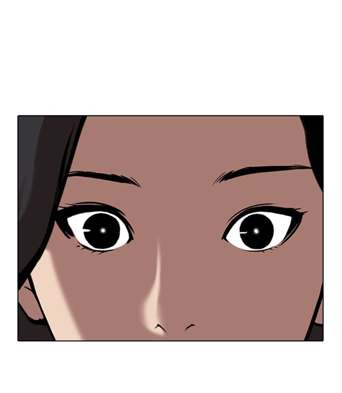 Lookism Chapter 311 — page 194