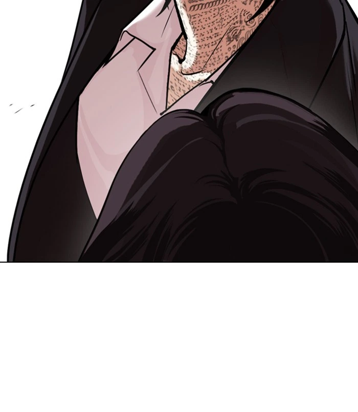 Lookism Chapter 311 — page 196