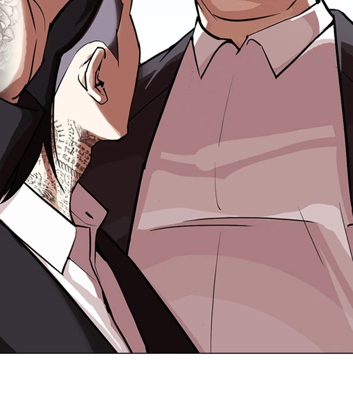 Lookism Chapter 311 — page 200