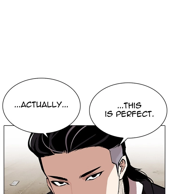 Lookism Chapter 311 — page 201
