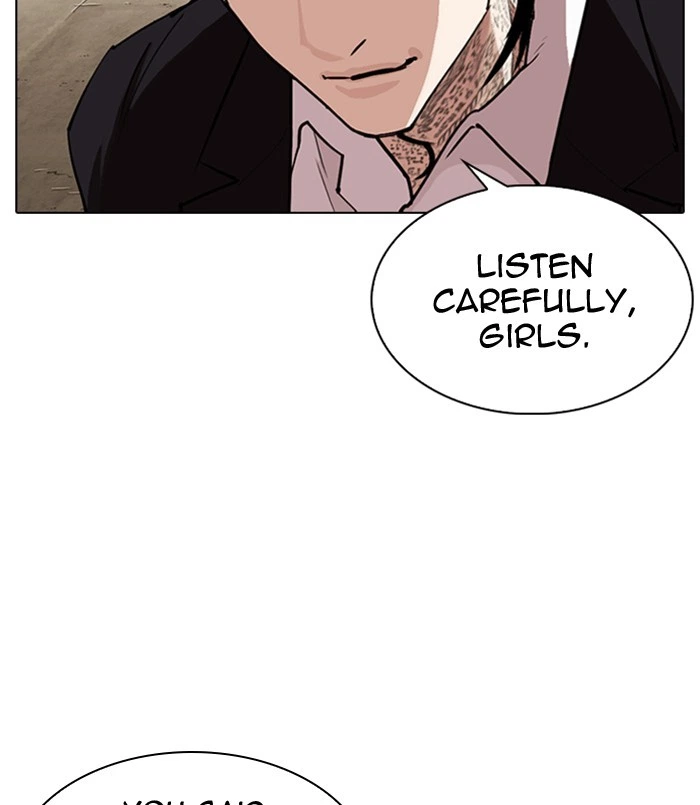 Lookism Chapter 311 — page 202