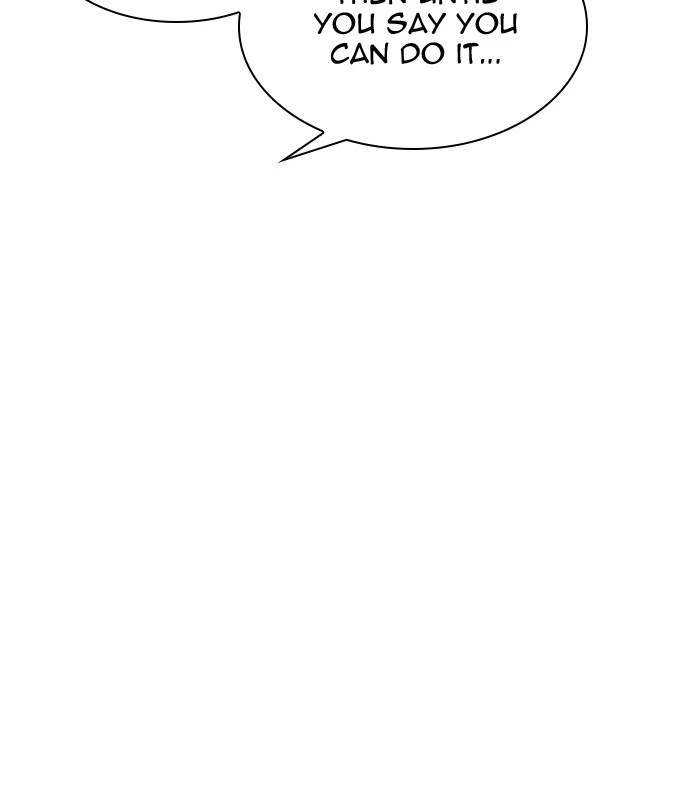 Lookism Chapter 311 — page 204