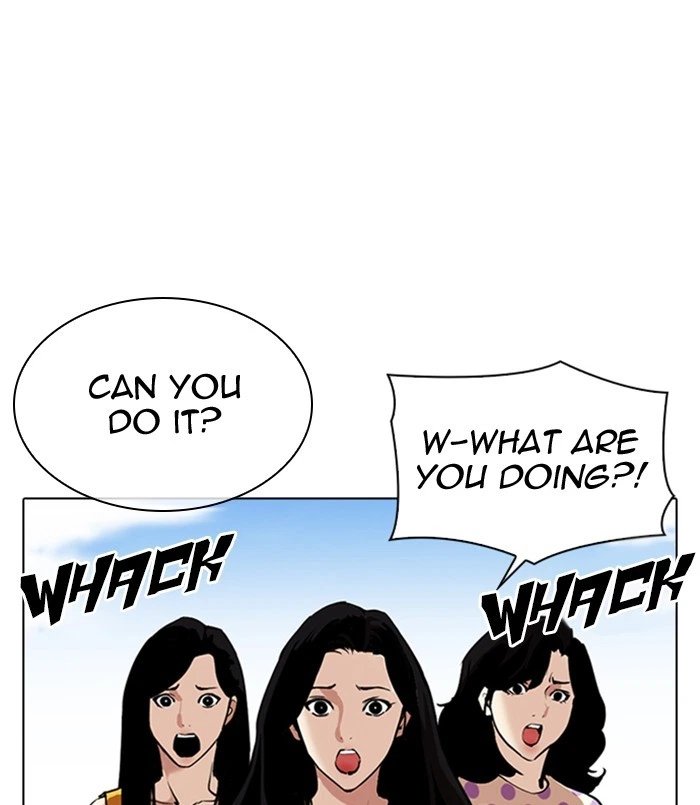 Lookism Chapter 311 — page 207