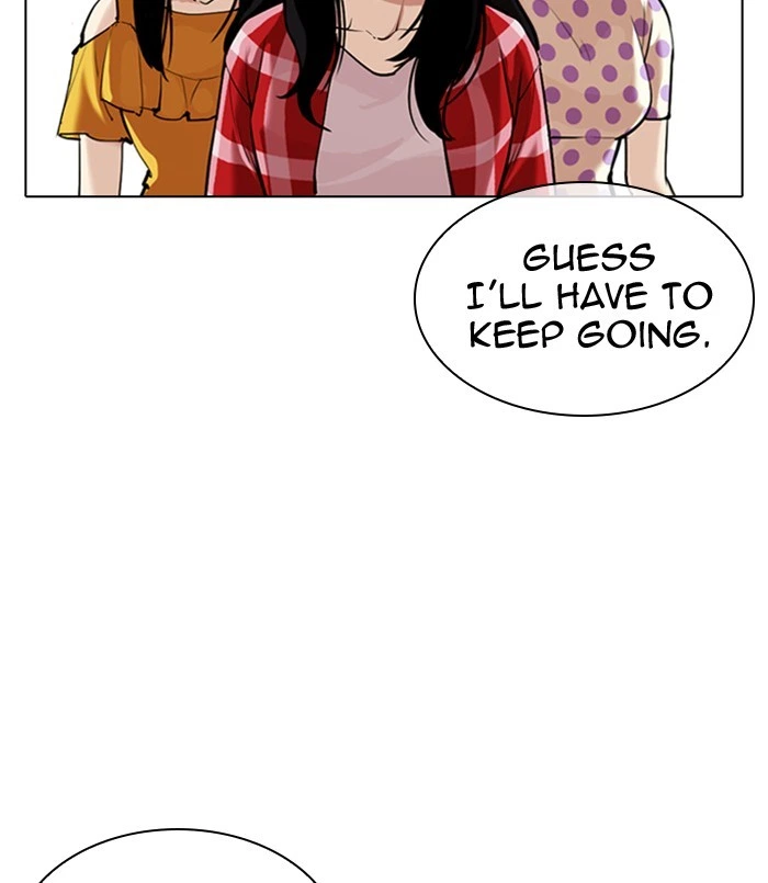 Lookism Chapter 311 — page 208