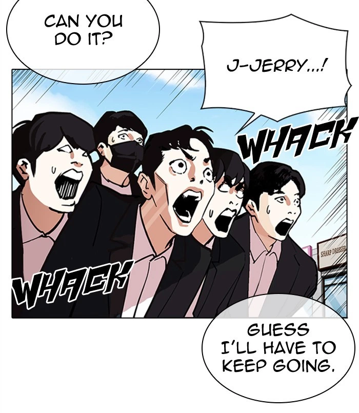 Lookism Chapter 311 — page 209