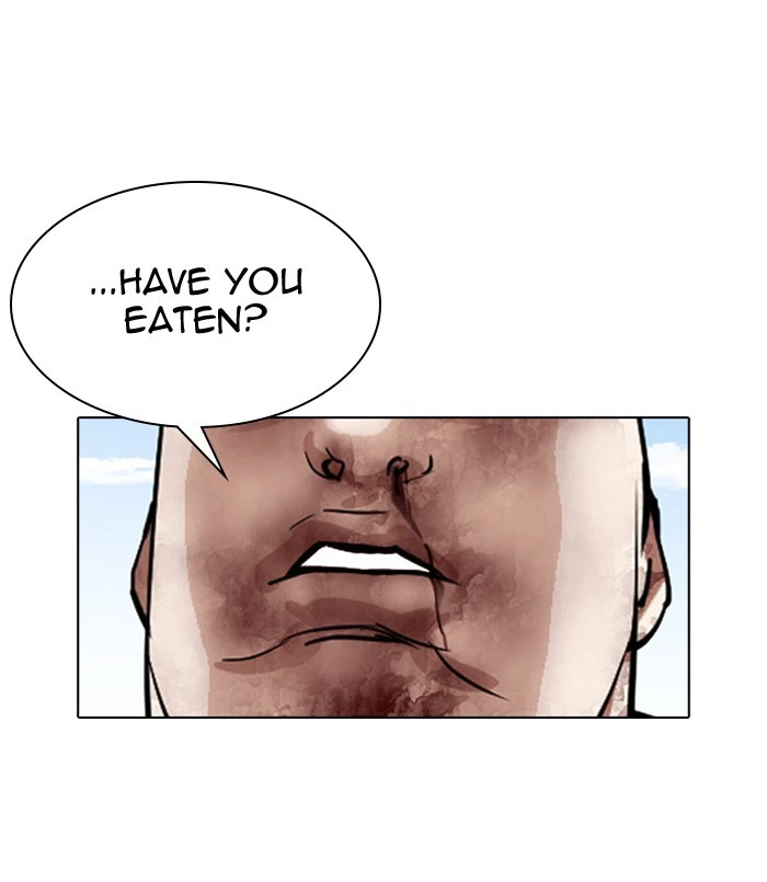 Lookism Chapter 311 — page 214