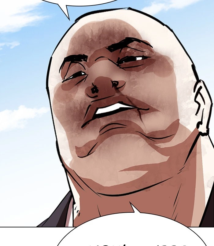 Lookism Chapter 311 — page 216