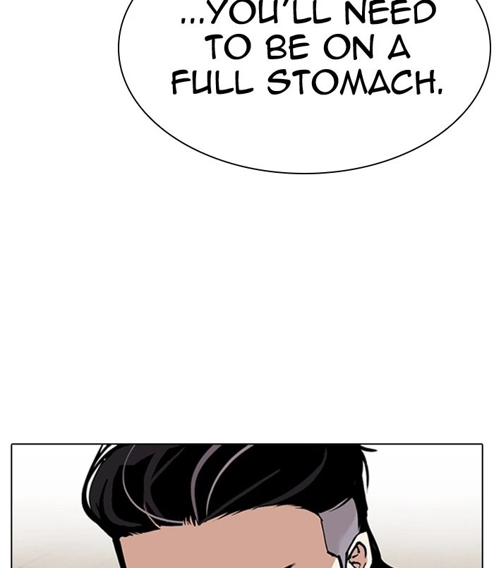 Lookism Chapter 311 — page 217