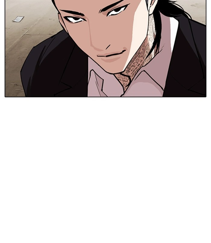 Lookism Chapter 311 — page 218