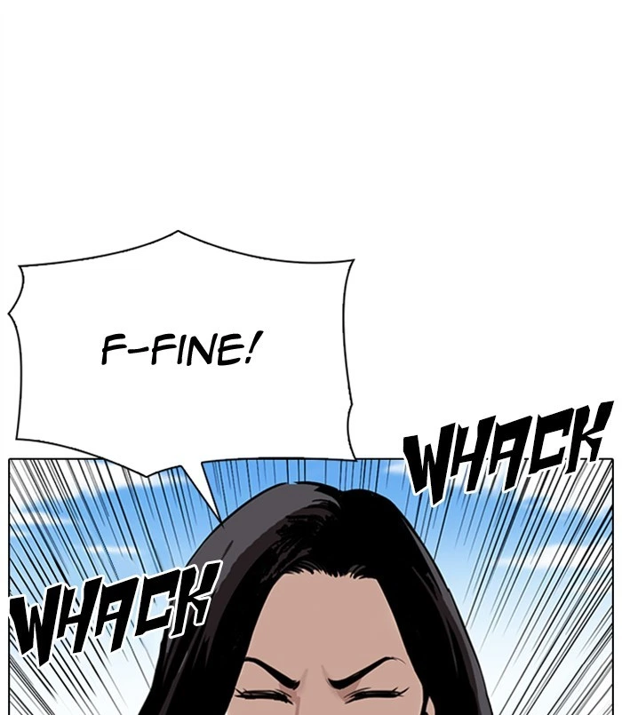 Lookism Chapter 311 — page 219