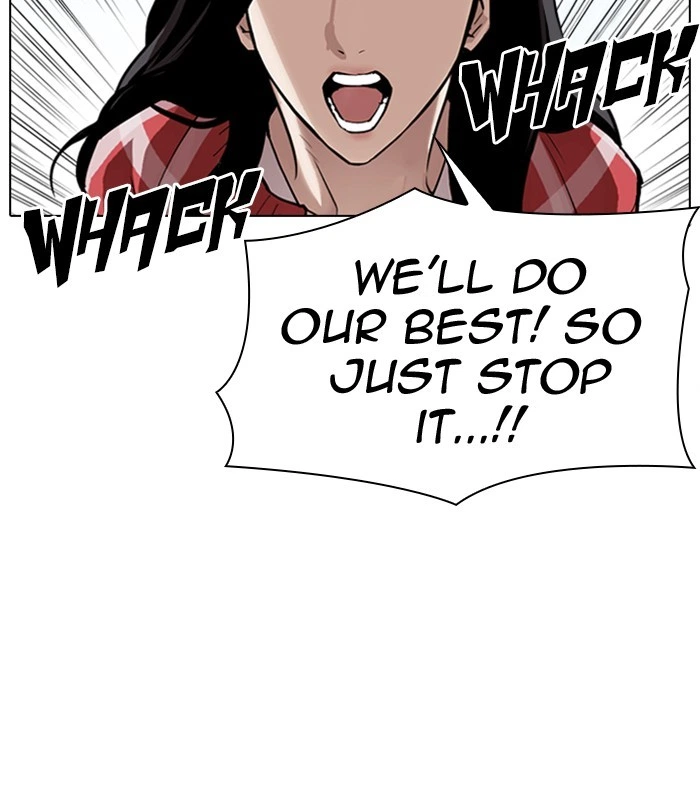 Lookism Chapter 311 — page 220