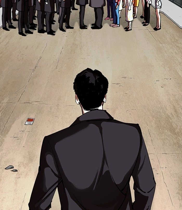 Lookism Chapter 311 — page 223