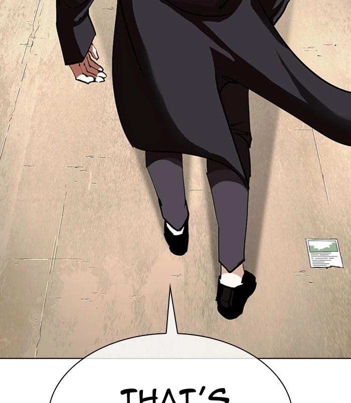 Lookism Chapter 311 — page 224