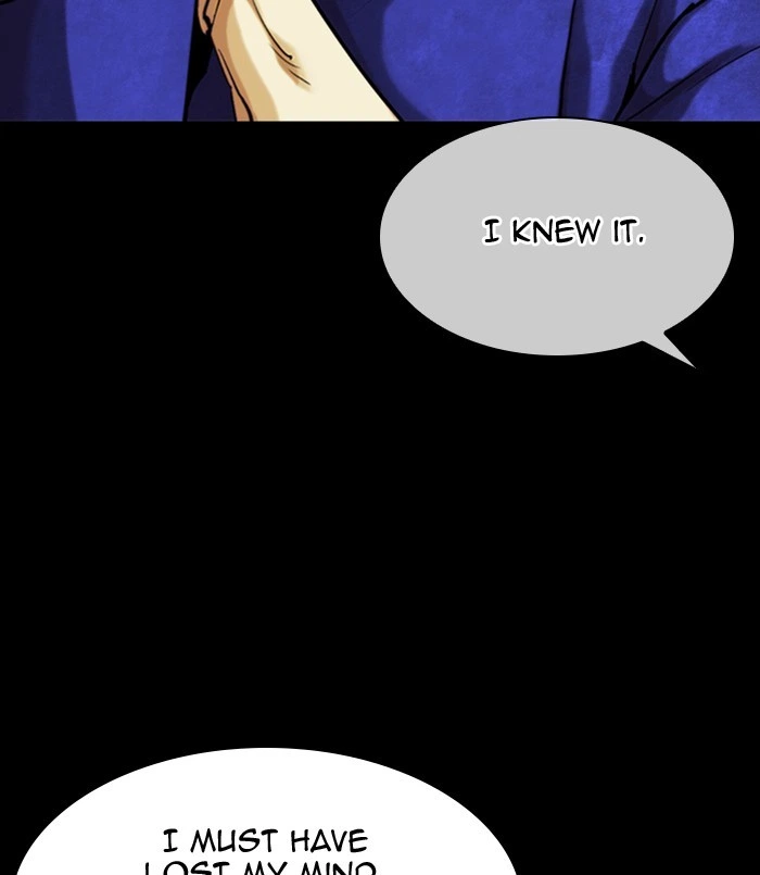 Lookism Chapter 311 — page 230