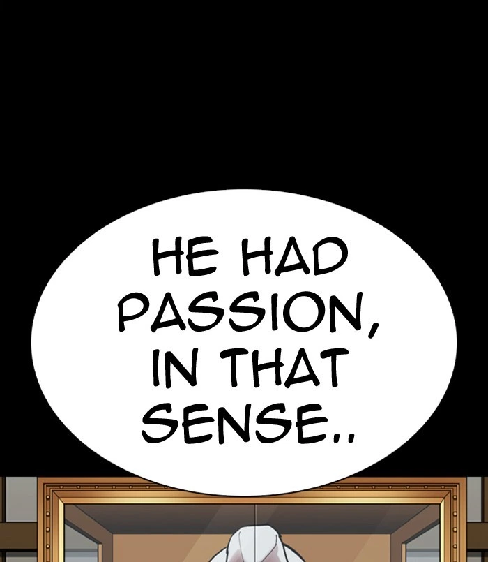 Lookism Chapter 311 — page 238