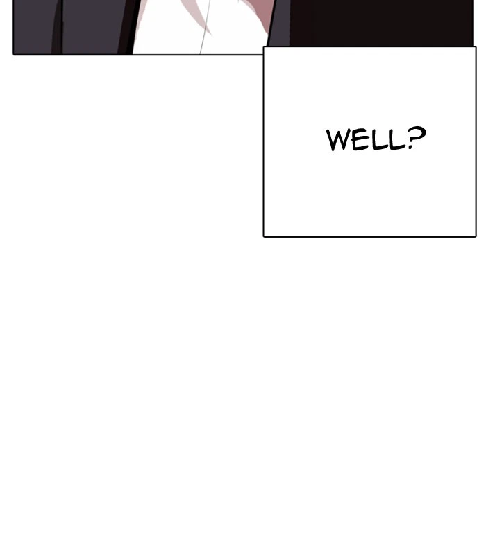 Lookism Chapter 311 — page 242