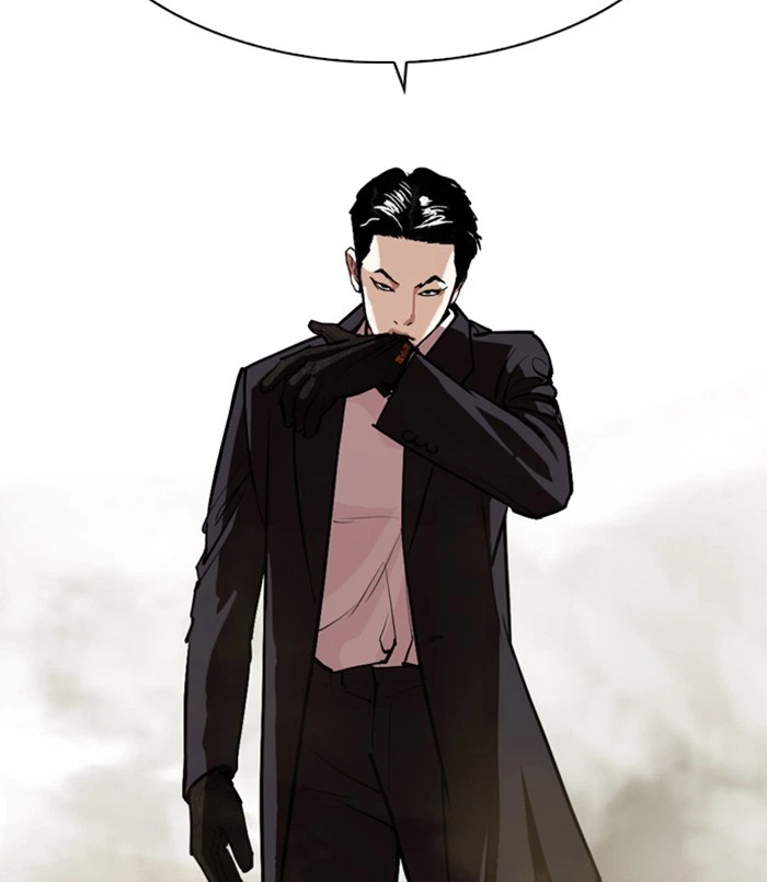 Lookism Chapter 311 — page 244