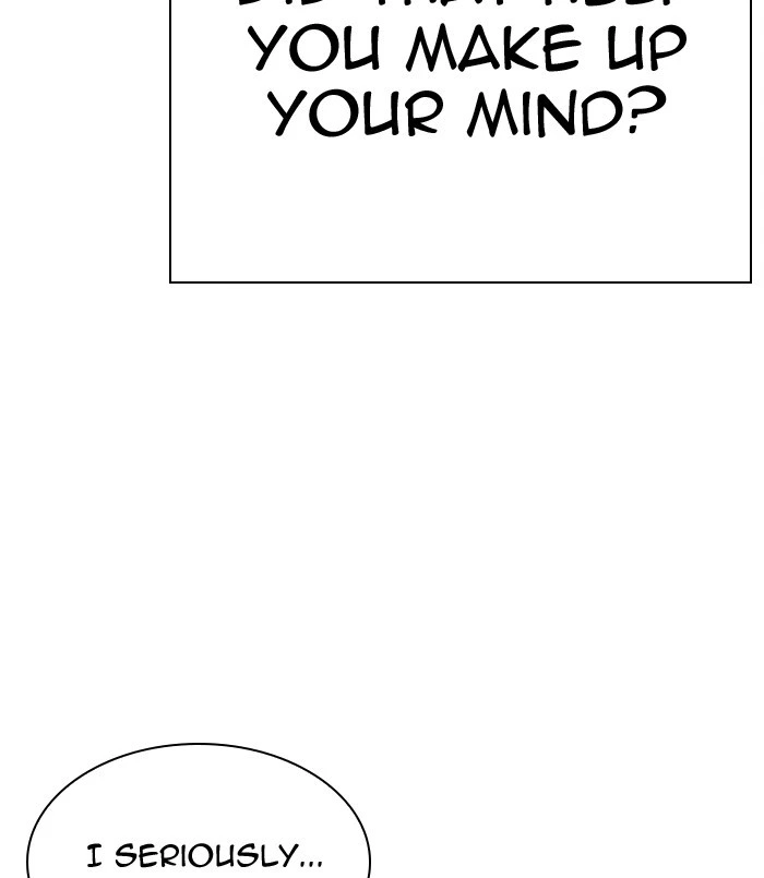 Lookism Chapter 311 — page 246