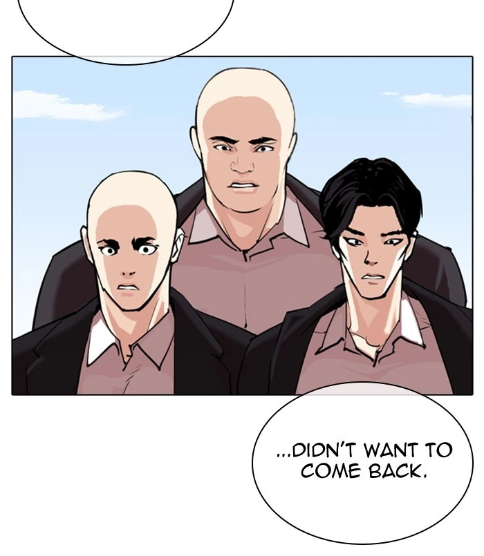 Lookism Chapter 311 — page 247