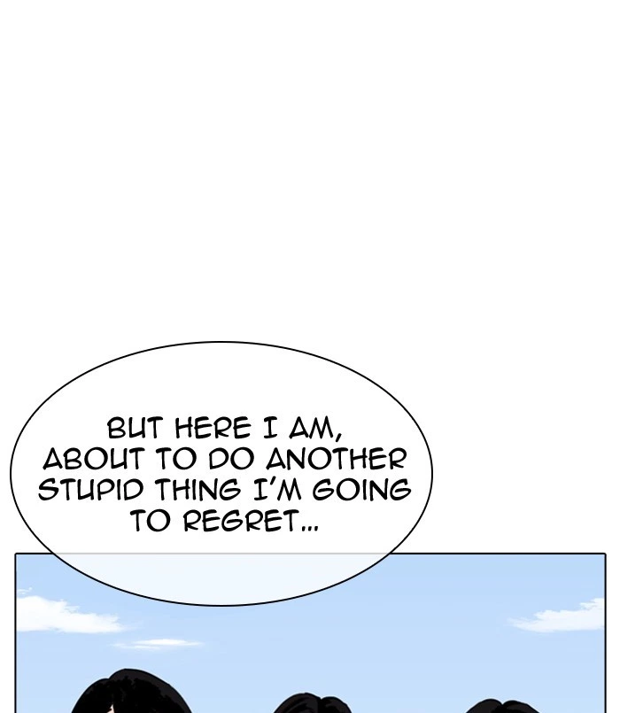 Lookism Chapter 311 — page 248