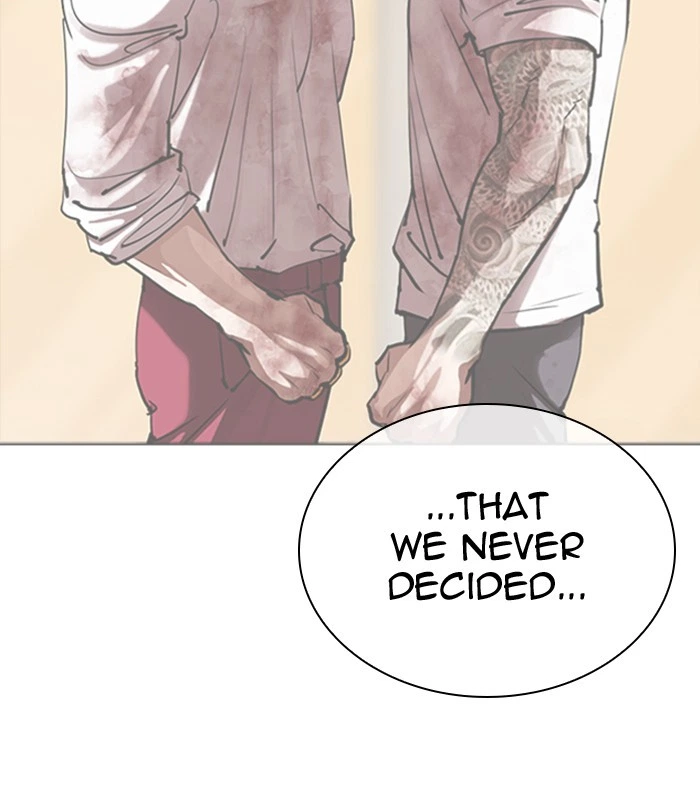 Lookism Chapter 311 — page 253