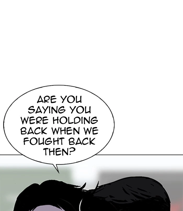 Lookism Chapter 311 — page 257