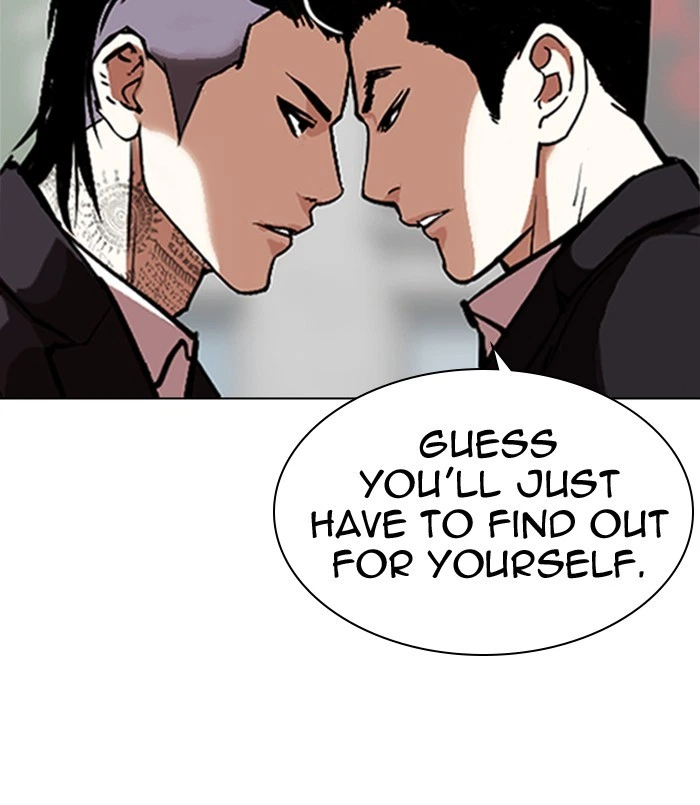 Lookism Chapter 311 — page 258