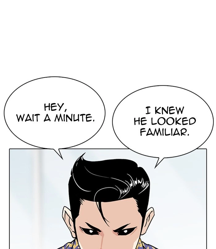 Lookism Chapter 311 — page 259