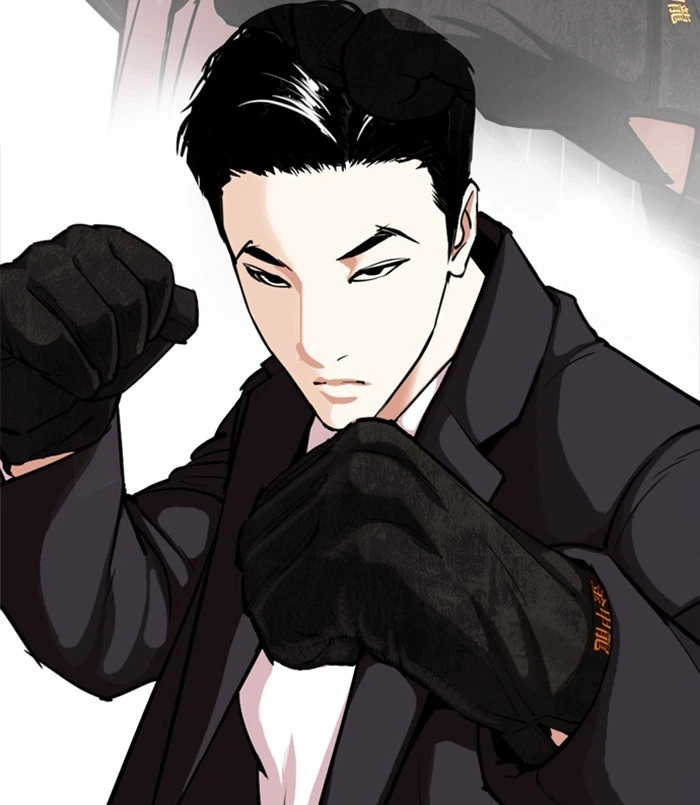 Lookism Chapter 312 — page 3