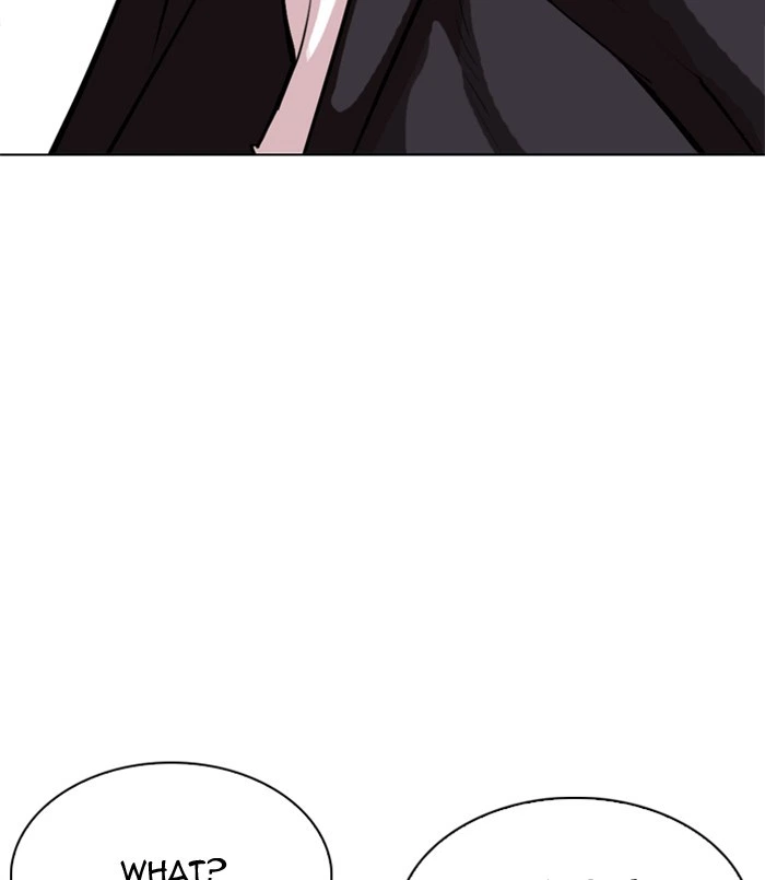 Lookism Chapter 312 — page 4