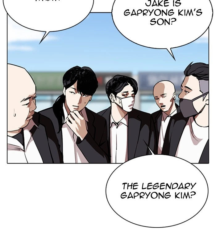 Lookism Chapter 312 — page 5