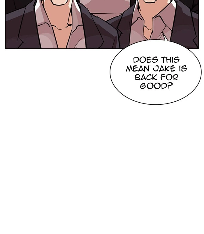 Lookism Chapter 312 — page 7