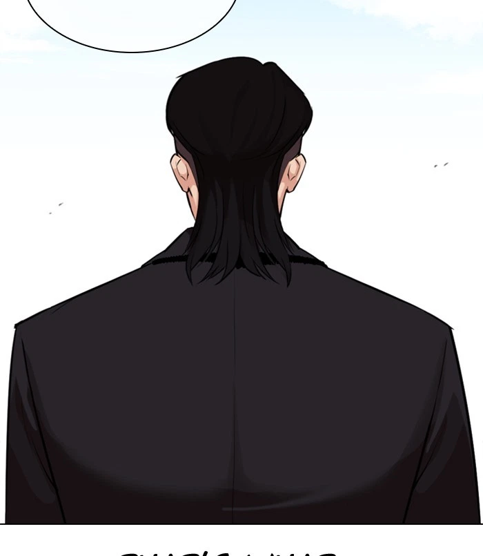 Lookism Chapter 312 — page 9