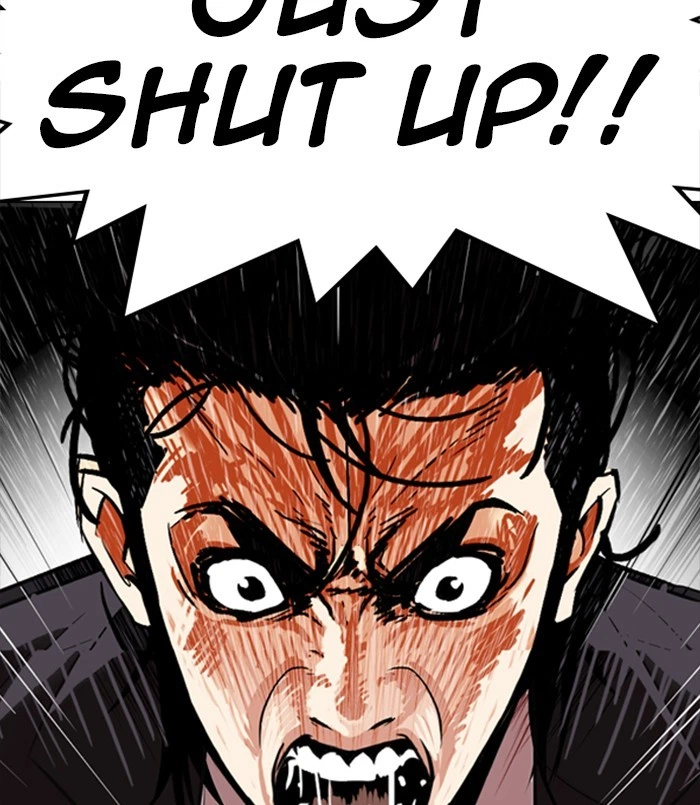 Lookism Chapter 312 — page 13