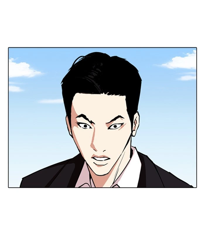 Lookism Chapter 312 — page 15