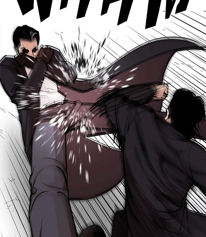 Lookism Chapter 312 — page 17