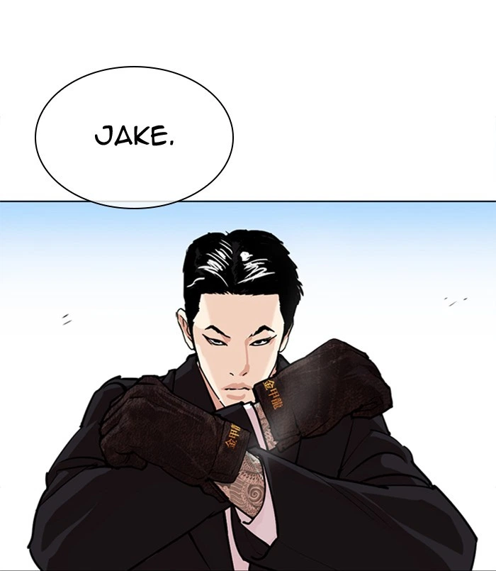 Lookism Chapter 312 — page 19